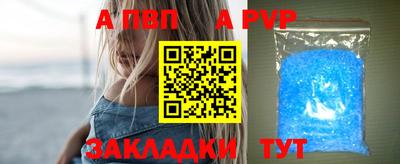 мдма Рязань