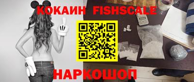 прущие крисы Рузаевка