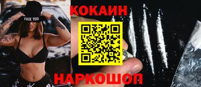 прущие крисы Рузаевка