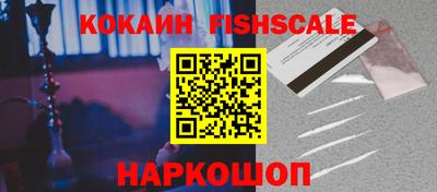 мдма Рязань