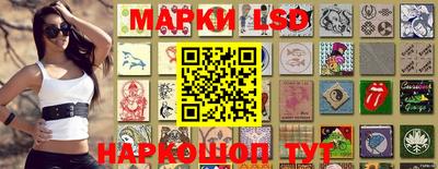 мдма Рязань