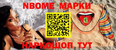 прущие крисы Рузаевка