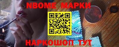 мдма Рязань