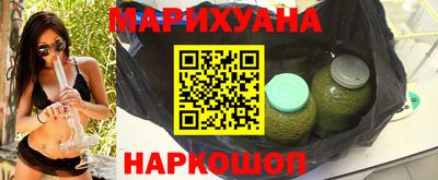 прущие крисы Рузаевка