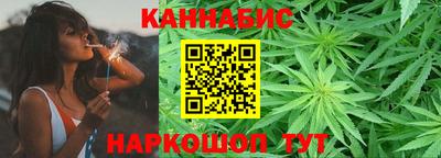прущие крисы Рузаевка