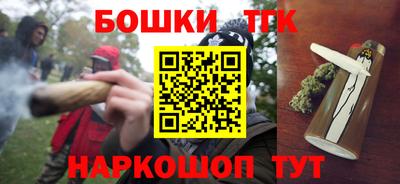 соль курить ск Рыбинск
