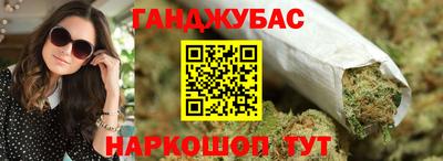 прущие крисы Рузаевка