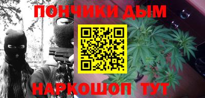прущие крисы Рузаевка