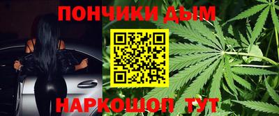 прущие крисы Рузаевка