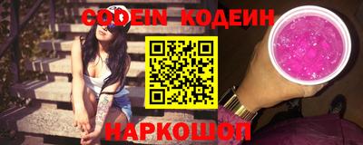 соль курить ск Рыбинск
