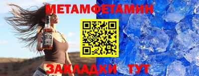 соль курить ск Рыбинск