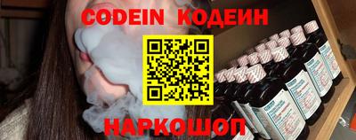 прущие крисы Рузаевка
