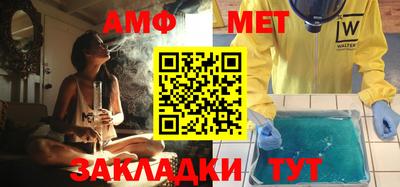 соль курить ск Рыбинск