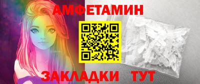 мдма Рязань