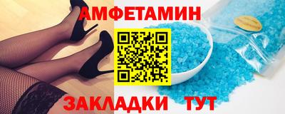 мдма Рязань