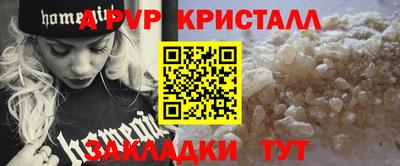 мдма Рязань