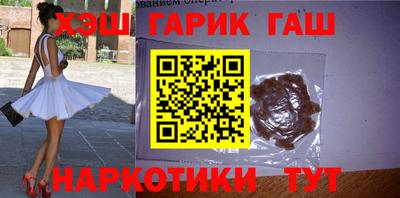 мдма Рязань