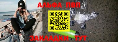мдма Рязань
