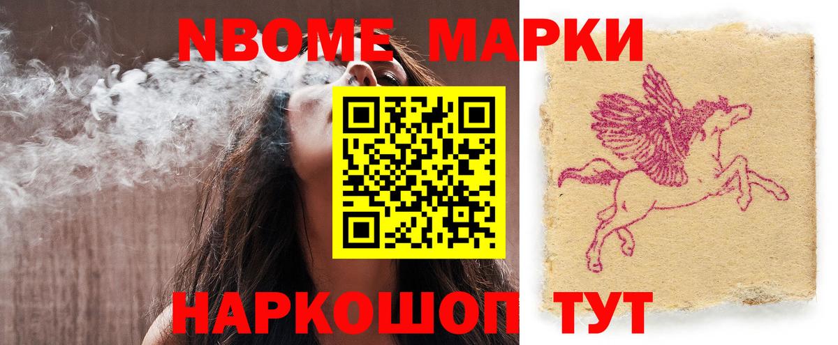 Светлоград  LSD-25 экстази  Лсд 25 экстази кислота  Вход с VPN  LSD-25 экстази ecstasy 